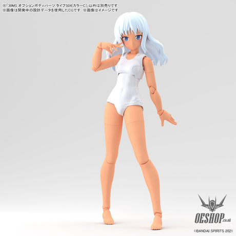 30MS Option Body Parts OB-14 Body Parts Type S04 [Color C] Scale Model Kits