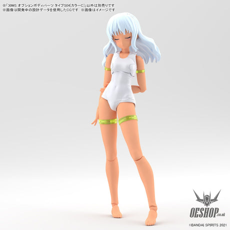 30MS Option Body Parts OB-14 Body Parts Type S04 [Color C] Scale Model Kits