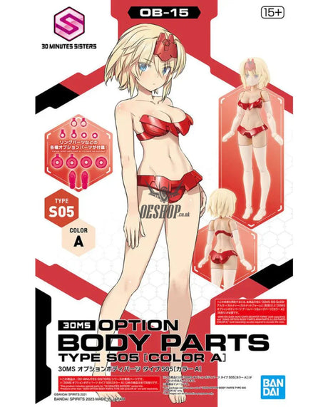 30MS Option Body Parts OB-15 Body Parts Type S05 (Color A) Scale Model Kits