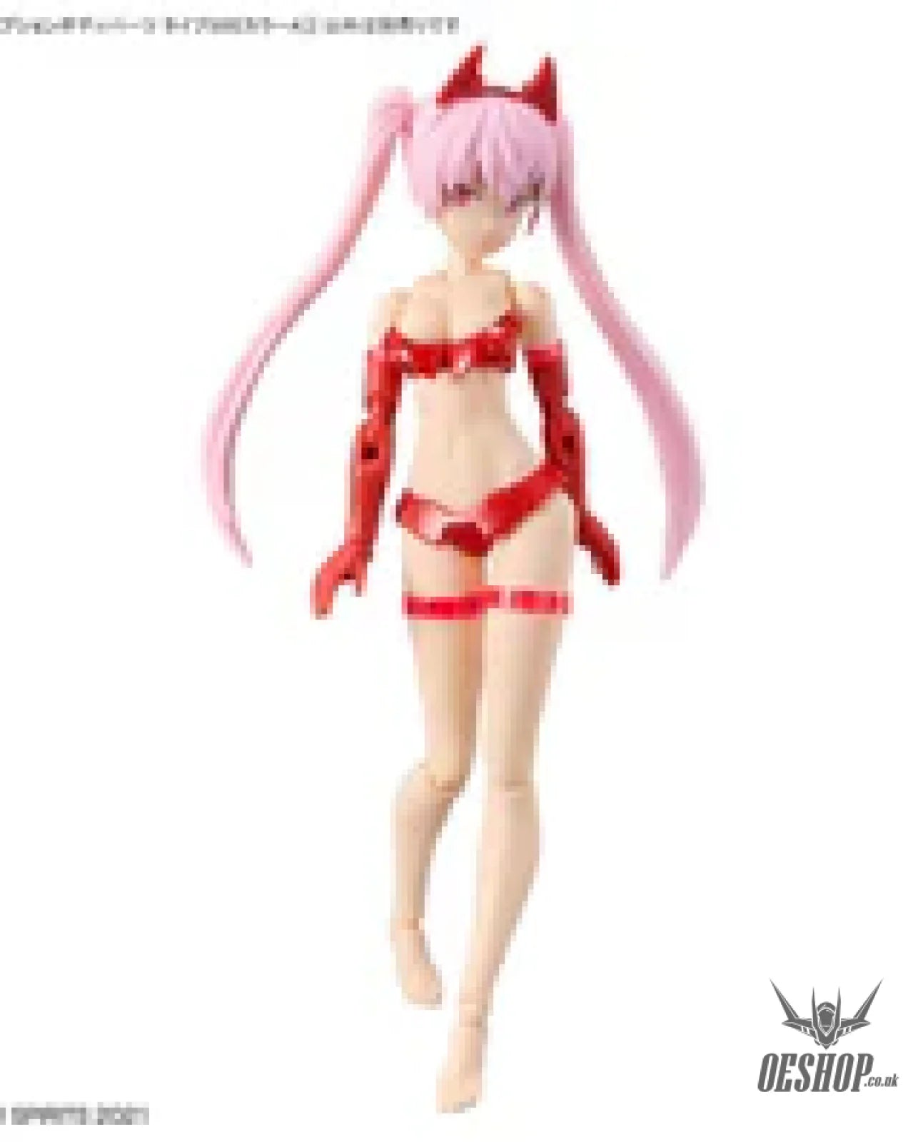 30MS Option Body Parts OB-15 Body Parts Type S05 (Color A) Scale Model Kits