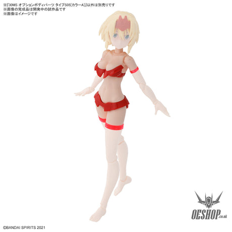 30MS Option Body Parts OB-15 Body Parts Type S05 (Color A) Scale Model Kits