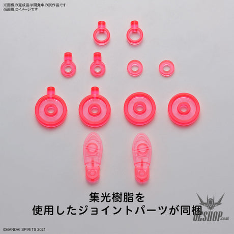 30MS Option Body Parts OB-15 Body Parts Type S05 (Color A) Scale Model Kits