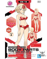 30MS Option Body Parts OB-15 Body Parts Type S05 (Color A) Scale Model Kits