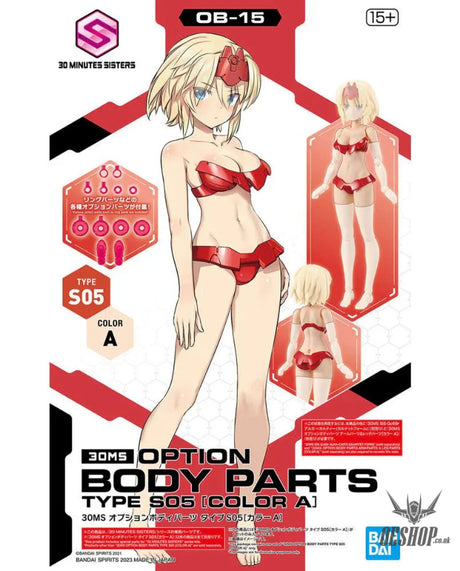 30MS Option Body Parts OB-15 Body Parts Type S05 (Color A) Scale Model Kits