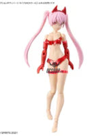 30MS Option Body Parts OB-15 Body Parts Type S05 (Color A) Scale Model Kits