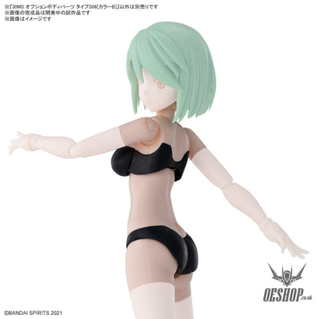 30MS Option Body Parts OB-16 Body Parts Type S06 [Color B] Scale Model Kits