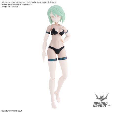 30MS Option Body Parts OB-16 Body Parts Type S06 [Color B] Scale Model Kits