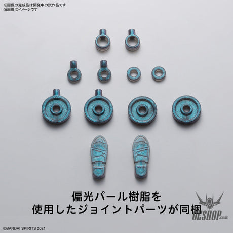30MS Option Body Parts OB-16 Body Parts Type S06 [Color B] Scale Model Kits
