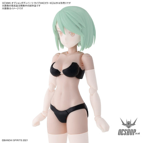 30MS Option Body Parts OB-16 Body Parts Type S06 [Color B] Scale Model Kits