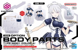 30MS Option Body Parts OB-17 MD01 [Color A] Scale Model Kits
