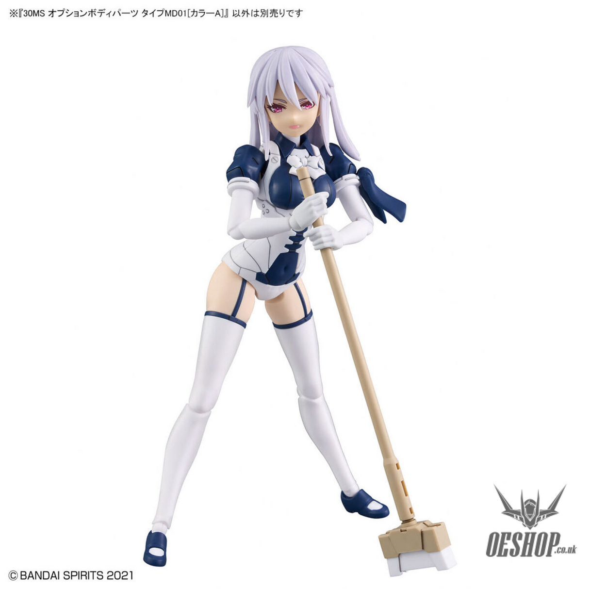 30MS Option Body Parts OB-17 MD01 [Color A] Scale Model Kits
