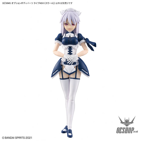 30MS Option Body Parts OB-17 MD01 [Color A] Scale Model Kits
