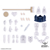 30MS Option Body Parts OB-17 MD01 [Color A] Scale Model Kits
