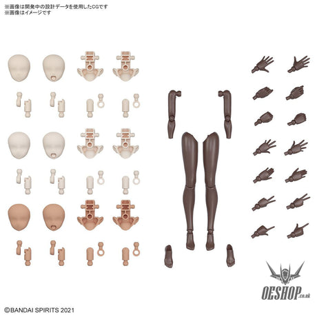 30MS Option Body Parts OB-18 Arm Parts & Leg Parts [Brown] Scale Model Kits