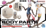 30MS Option Body Parts OB-18 Arm Parts & Leg Parts [Brown] Scale Model Kits