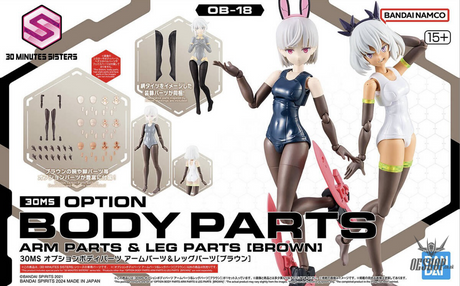 30MS Option Body Parts OB-18 Arm Parts & Leg Parts [Brown] Scale Model Kits