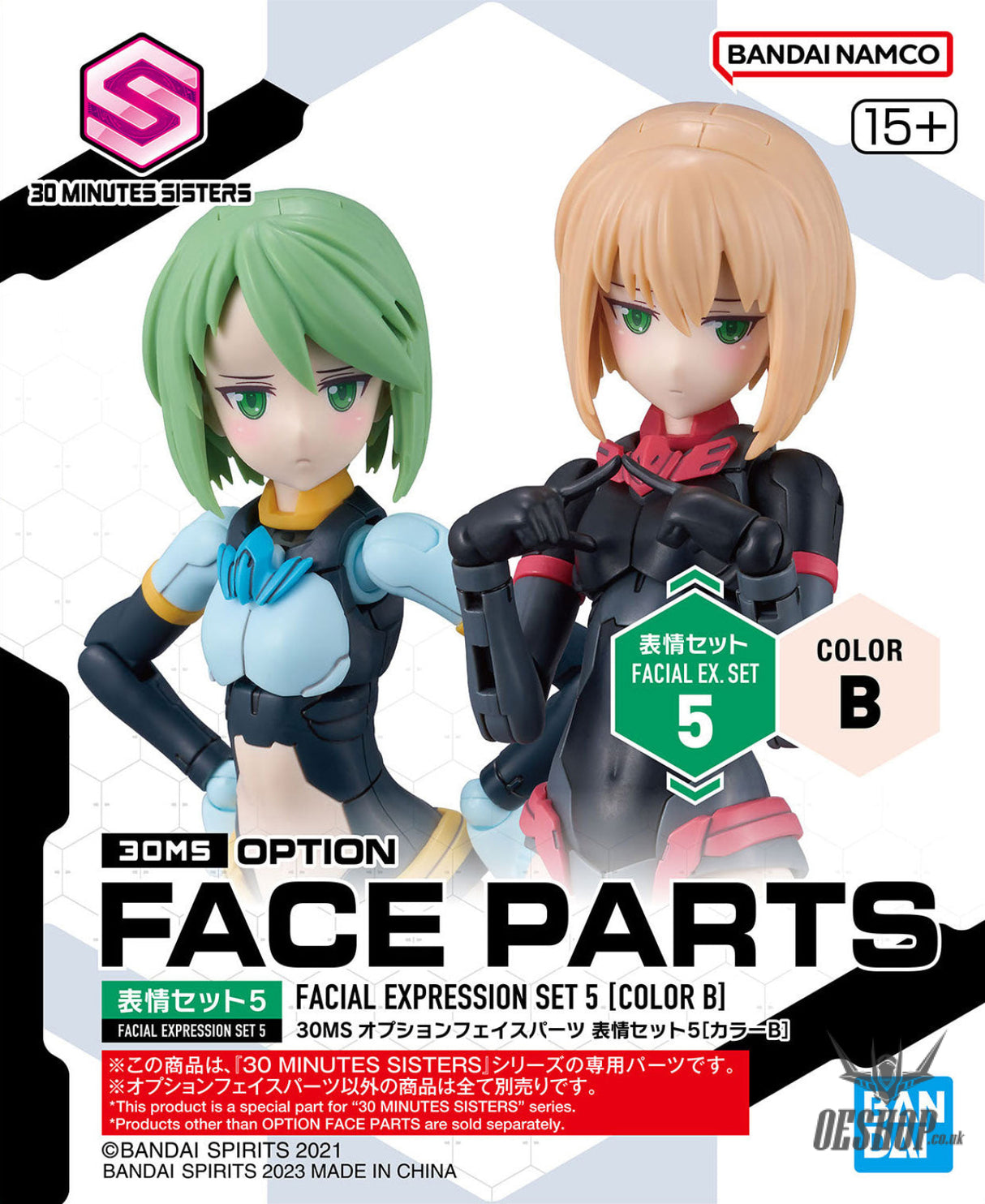 30MS Option Face Parts Set 5 [Color B] Scale Model Kits