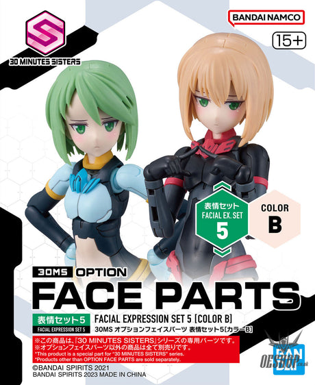 30MS Option Face Parts Set 5 [Color B] Scale Model Kits