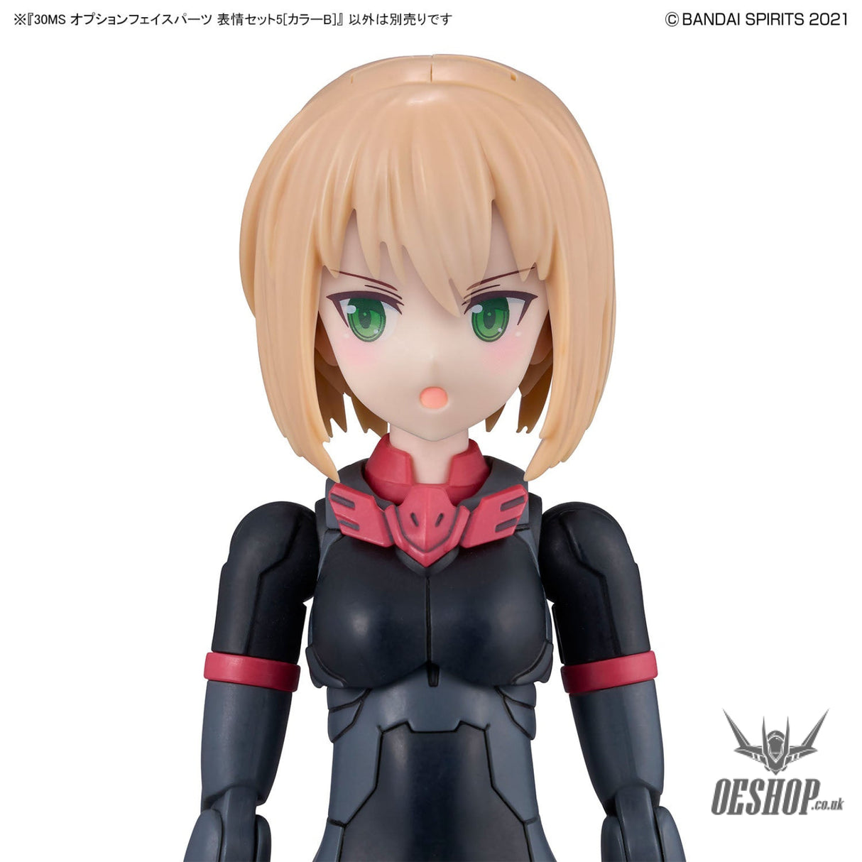 30MS Option Face Parts Set 5 [Color B] Scale Model Kits