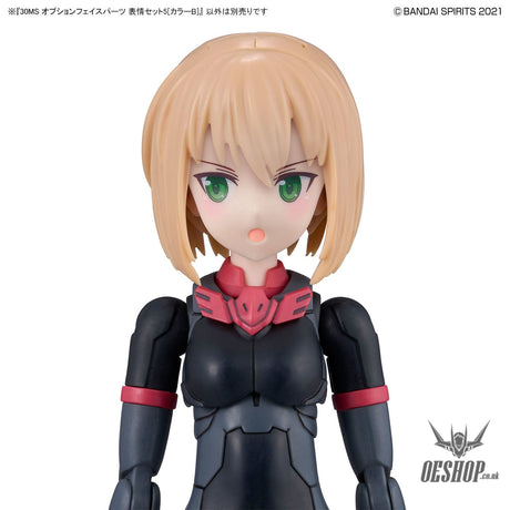 30MS Option Face Parts Set 5 [Color B] Scale Model Kits