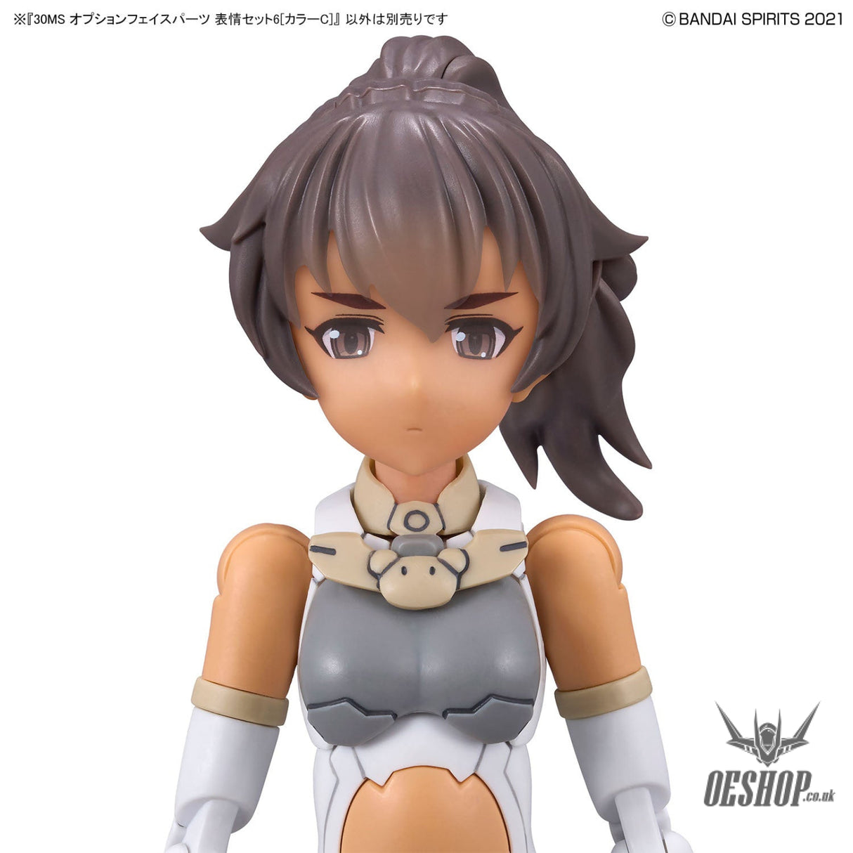 30MS Option Face Parts Set 6 [Color C] Scale Model Kits