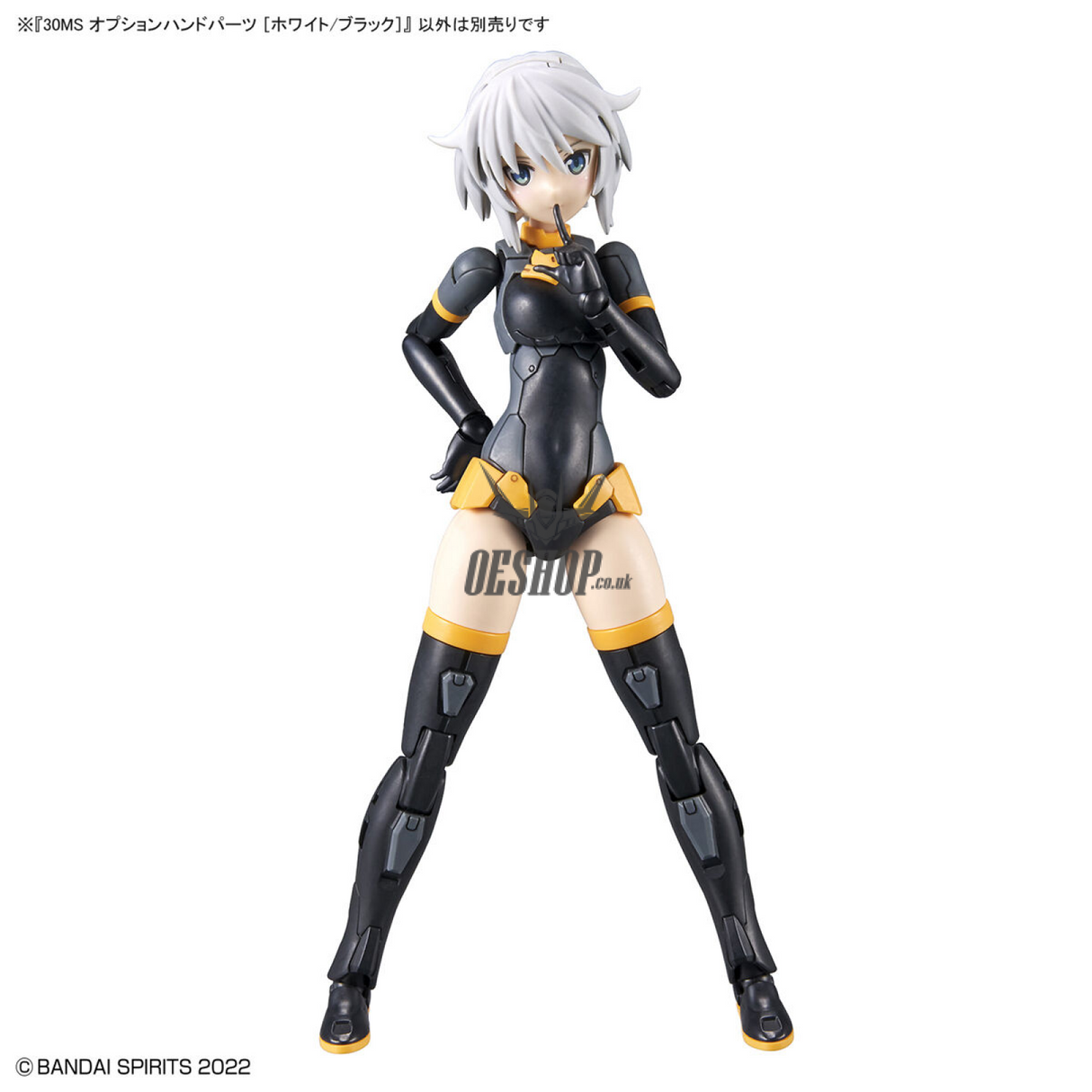 30MS Option Hand Parts (White/Black) Scale Model Kits