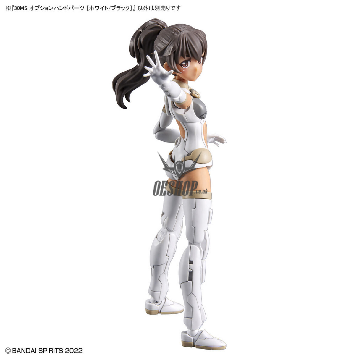 30MS Option Hand Parts (White/Black) Scale Model Kits