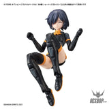 30MS Optional Hairstyle Parts Vol.1 1Box (4pcs) - Scale Model Kits
