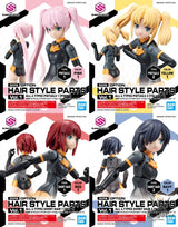 30MS Optional Hairstyle Parts Vol.1 1Box (4pcs) - Scale Model Kits