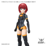 30MS Optional Hairstyle Parts Vol.1 1Box (4pcs) - Scale Model Kits