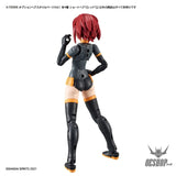 30MS Optional Hairstyle Parts Vol.1 1Box (4pcs) - Scale Model Kits
