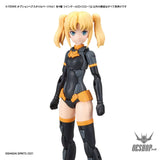 30MS Optional Hairstyle Parts Vol.1 1Box (4pcs) - Scale Model Kits