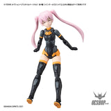 30MS Optional Hairstyle Parts Vol.1 1Box (4pcs) - Scale Model Kits
