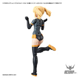 30MS Optional Hairstyle Parts Vol.1 1Box (4pcs) - Scale Model Kits