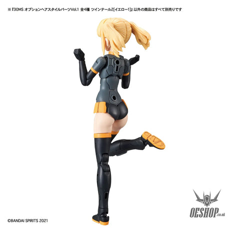 30MS Optional Hairstyle Parts Vol.1 1Box (4pcs) - Scale Model Kits