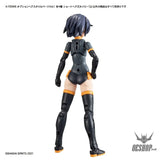 30MS Optional Hairstyle Parts Vol.1 1Box (4pcs) - Scale Model Kits