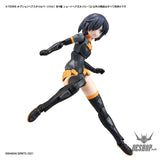 30MS Optional Hairstyle Parts Vol.1 1Box (4pcs) - Scale Model Kits