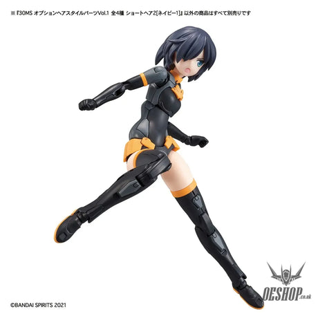 30MS Optional Hairstyle Parts Vol.1 1Box (4pcs) - Scale Model Kits