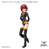 30MS Optional Hairstyle Parts Vol.1 1Box (4pcs) - Scale Model Kits
