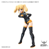 30MS Optional Hairstyle Parts Vol.1 1Box (4pcs) - Scale Model Kits