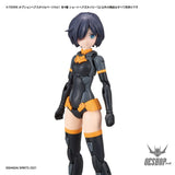 30MS Optional Hairstyle Parts Vol.1 1Box (4pcs) - Scale Model Kits