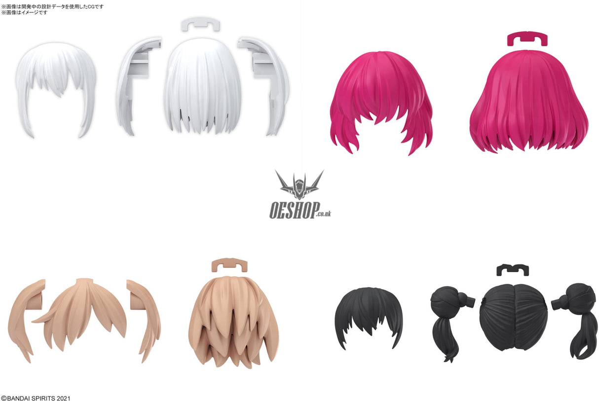 30MS Optional Hairstyle Parts Vol.10 1Box (4pcs) Scale Model Kits