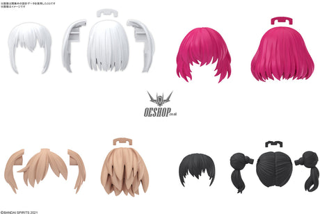 30MS Optional Hairstyle Parts Vol.10 1Box (4pcs) Scale Model Kits