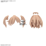 30MS Optional Hairstyle Parts Vol.10 1Box (4pcs) Scale Model Kits