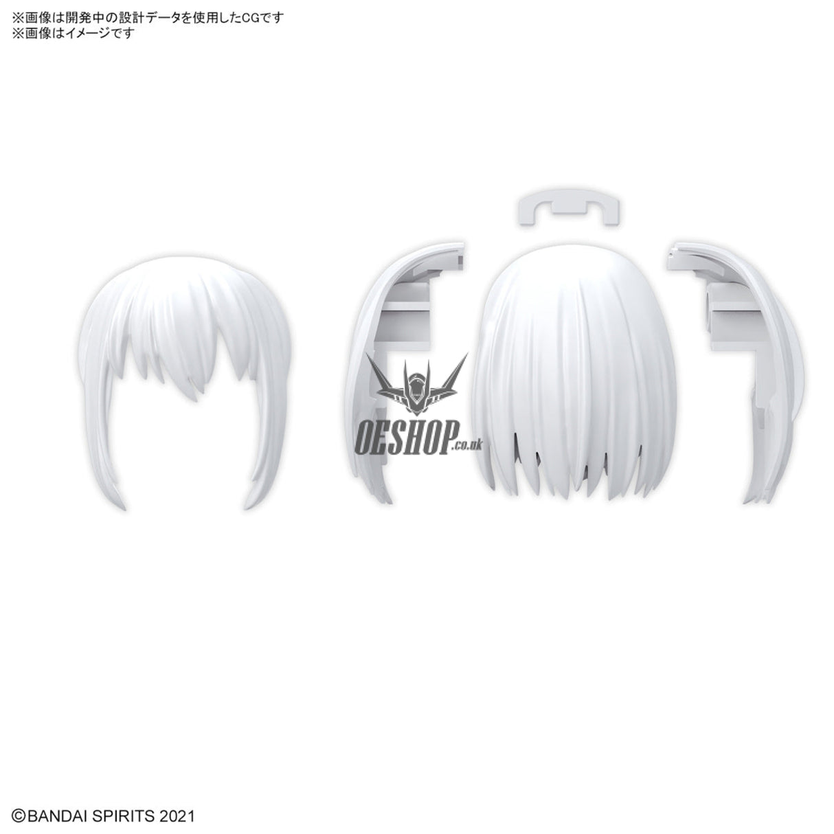 30MS Optional Hairstyle Parts Vol.10 1Box (4pcs) Scale Model Kits