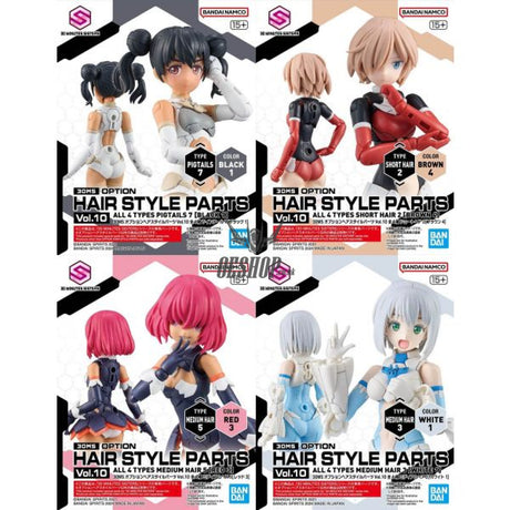 30MS Optional Hairstyle Parts Vol.10 1Box (4pcs) Scale Model Kits