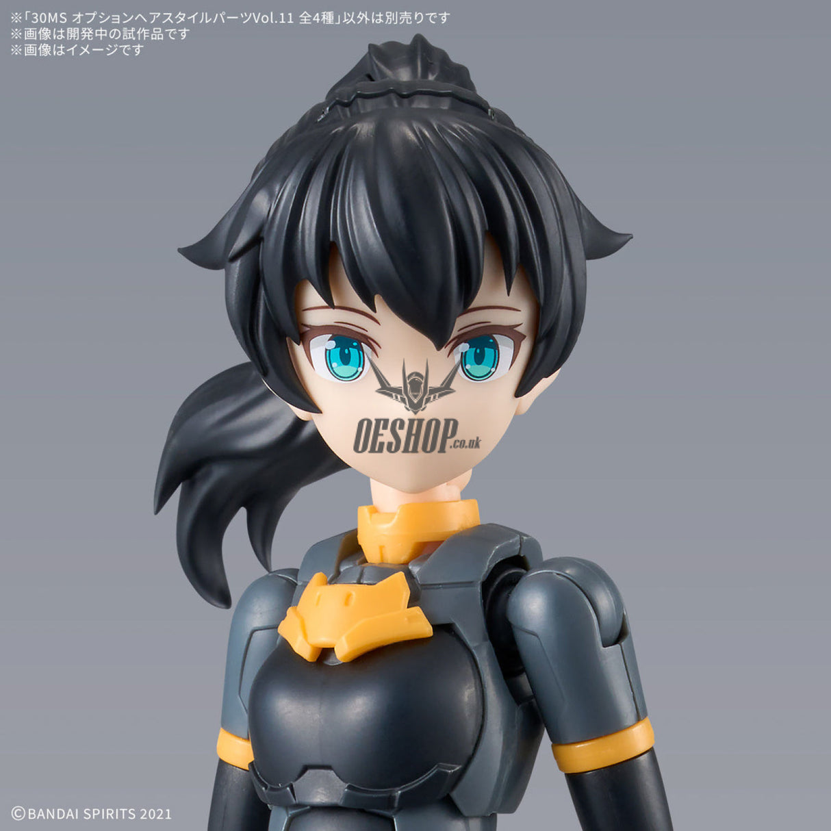 30MS Optional Hairstyle Parts Vol.11 1Box (4pcs) Scale Model Kits