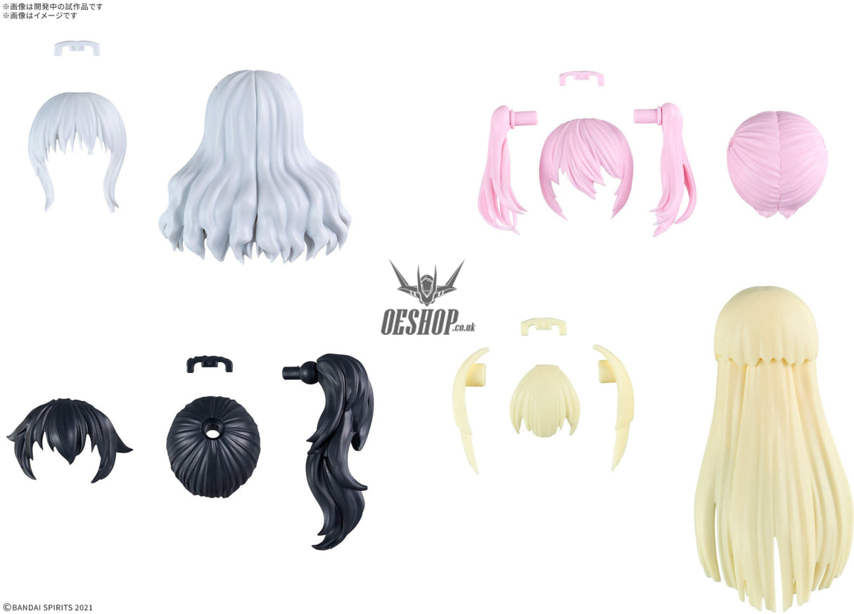 30MS Optional Hairstyle Parts Vol.11 1Box (4pcs) Scale Model Kits