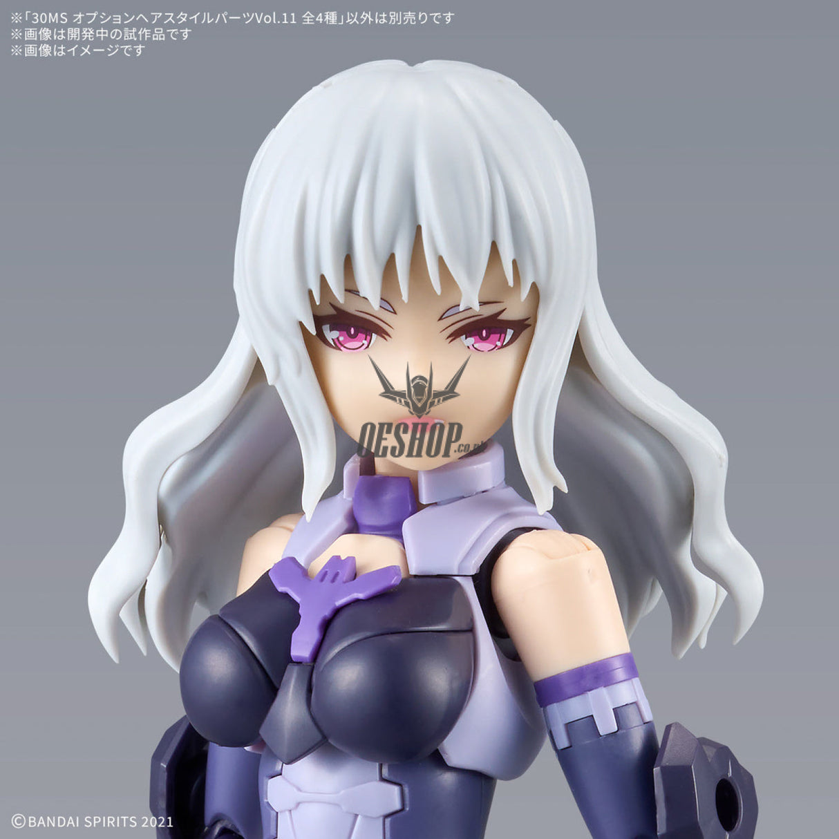 30MS Optional Hairstyle Parts Vol.11 1Box (4pcs) Scale Model Kits