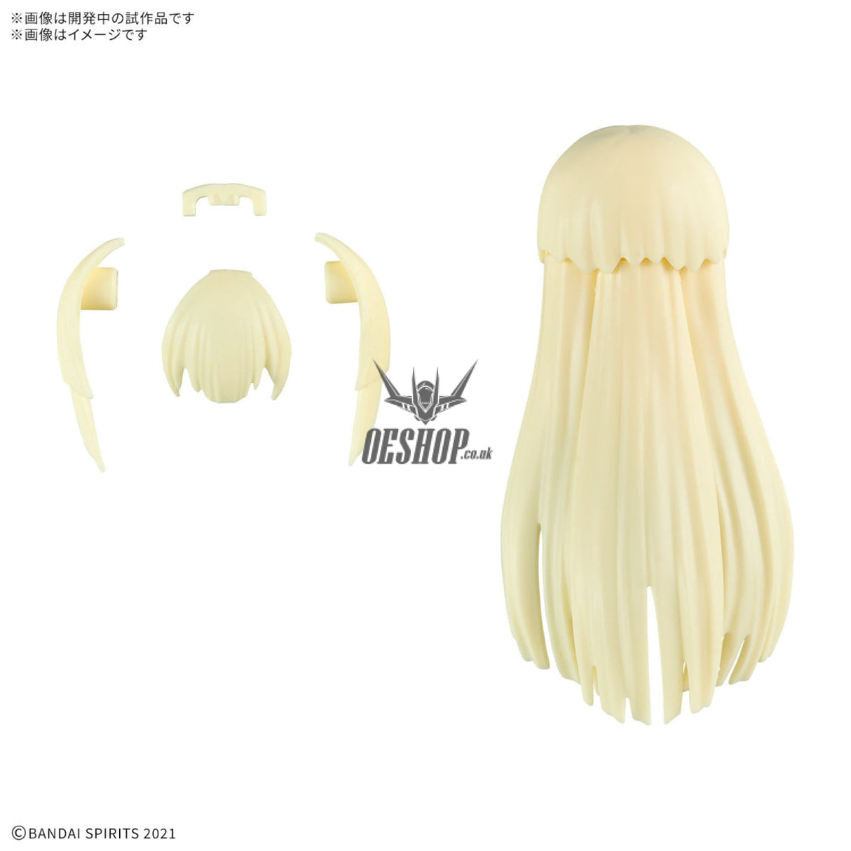 30MS Optional Hairstyle Parts Vol.11 1Box (4pcs) Scale Model Kits